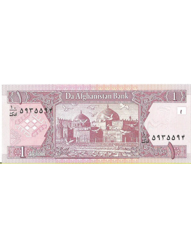 Przód banknotu Afganistan 1 Afgani 2002 UNC