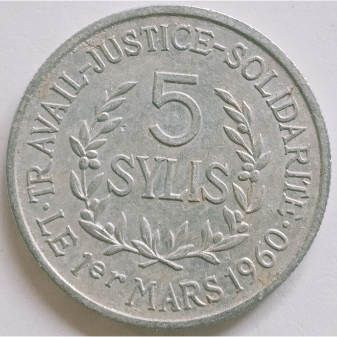 Rewers monety Gwinea 5 Sylis 1971