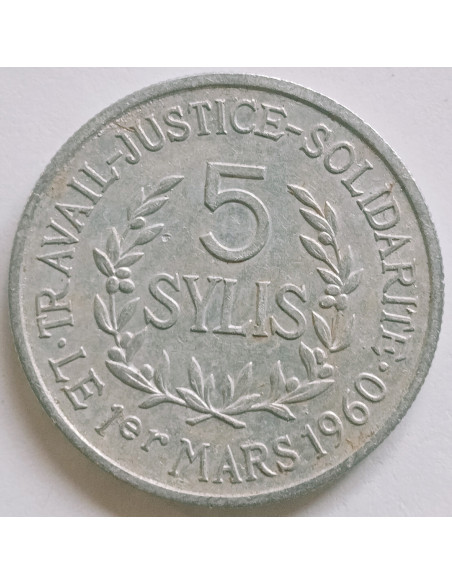 Rewers monety Gwinea 5 Sylis 1971