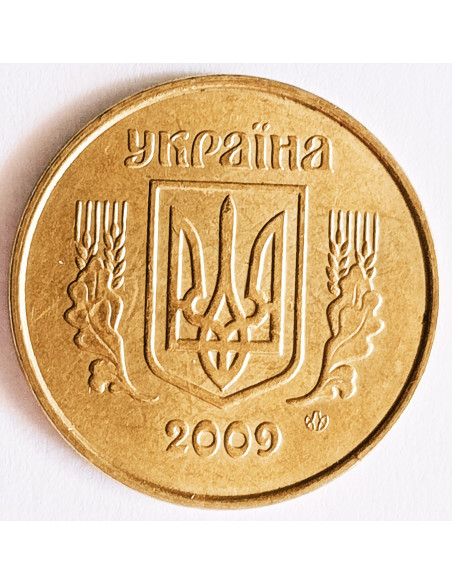 Awers monety 50 Kopiejek 2009