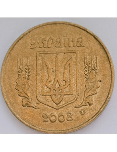 Awers monety 50 Kopiejek 2008