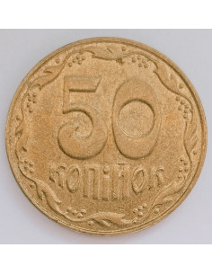 Awers monety 50 Kopiejek 2008 2