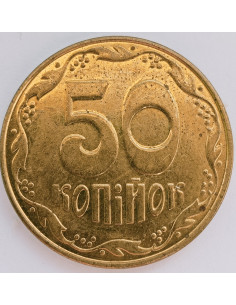 Awers monety 50 Kopiejek 2014 2
