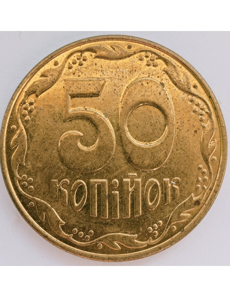 Rewers monety 50 Kopiejek 2014