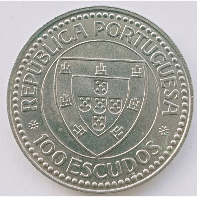 Rewers monety Portugalia 100 Escudo 1987  1974~2001 Druga Republika Escudo Commemo