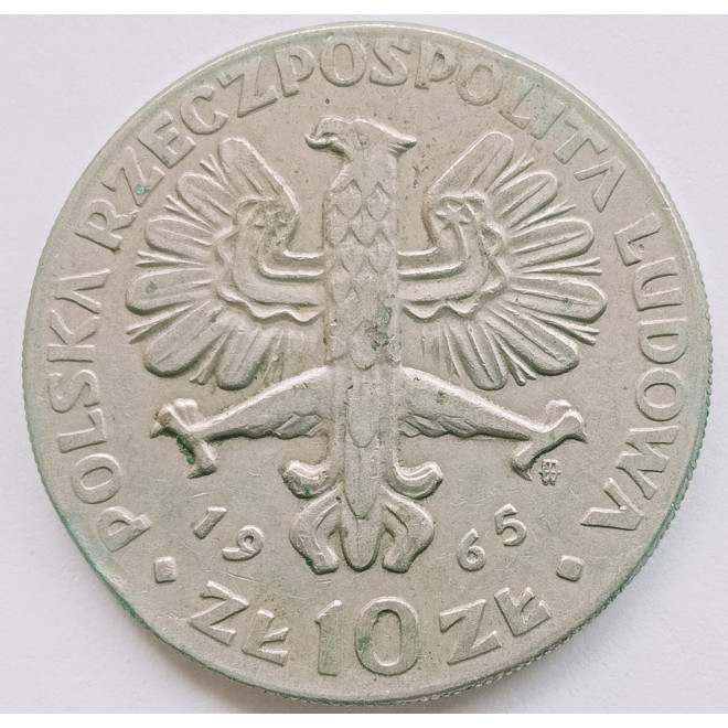 Rewers monety 10 Złotych 1965 700lecie Warszawy