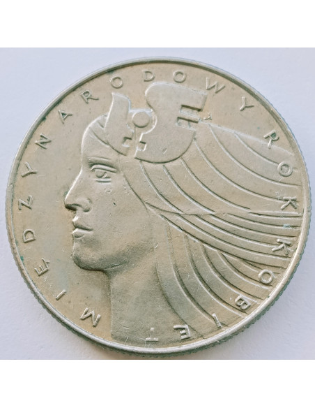 Awers monety 20 Złotych 1975 Międzynarodowy Rok Kobiet