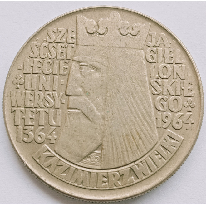 Rewers monety 10 Złotych 1964 600lecie Uniwersytetu Jagiellońskiego