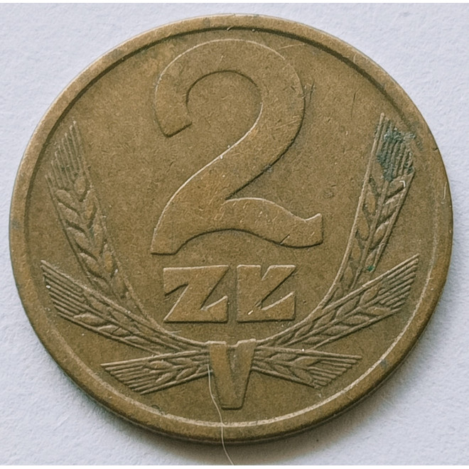 Rewers monety 2 Złote 1984