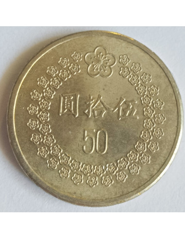 Awers monety Tajwan 50 Dolarów 1992
