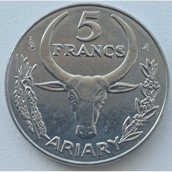 Rewers monety Madagaskar 5 Franków ariar 1996