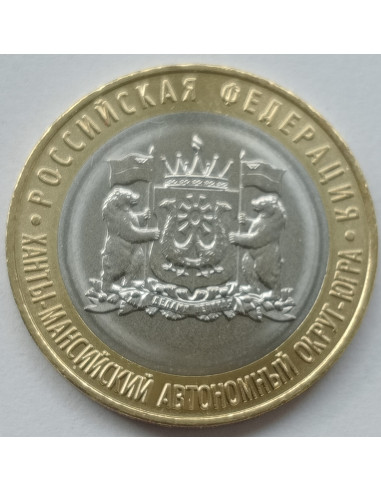 Awers monety 10 Rubli 2024 Obszar Autonomiczny ChantyMansi — Jugra