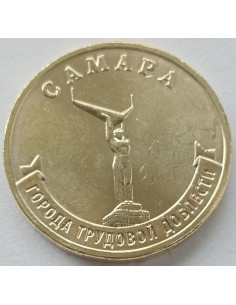 Awers monety 10 Rubli 2024 Samara