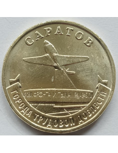 Awers monety 10 Rubli 2024 Saratów