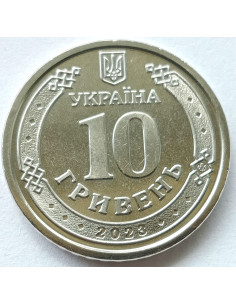 Awers monety 10 Hrywien 2023 Obrona Powietrzna Niezawodna Tarcza Ukrainy 2