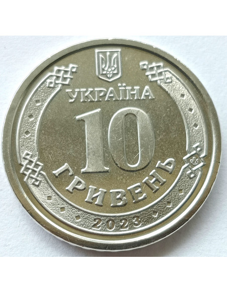 Rewers monety 10 Hrywien 2023 Obrona Powietrzna Niezawodna Tarcza Ukrainy