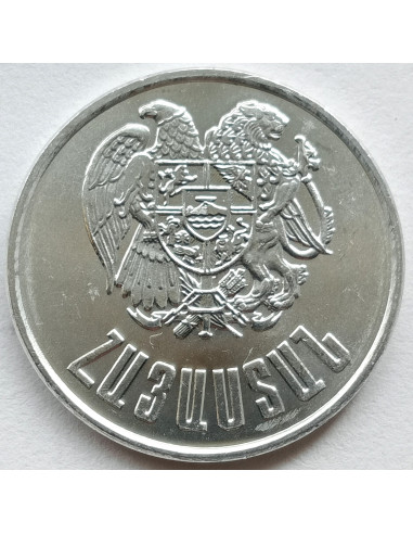 Awers monety Armenia10 Dram 1994