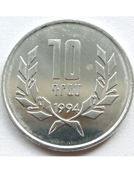 Rewers monety Armenia10 Dram 1994