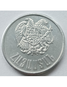 Awers monety Armenia 50 Luma 1994 2