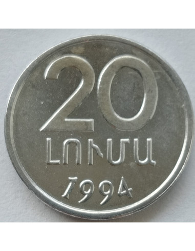 Awers monety Armenia 20 Luma 1994