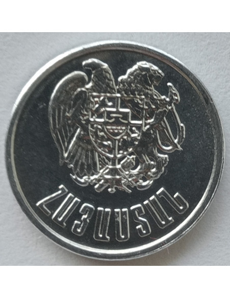 Rewers monety Armenia 20 Luma 1994