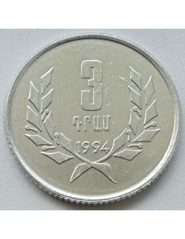 Awers monety Armenia 3 Dram 1994