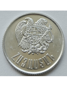 Awers monety Armenia 3 Dram 1994 2