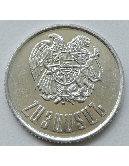 Rewers monety Armenia 3 Dram 1994