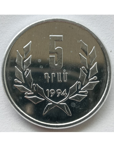 Awers monety Armenia 5 Dram 1994