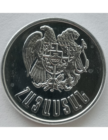 Rewers monety Armenia 5 Dram 1994