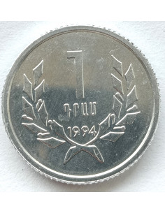 Awers monety Armenia 1 Dram 1994