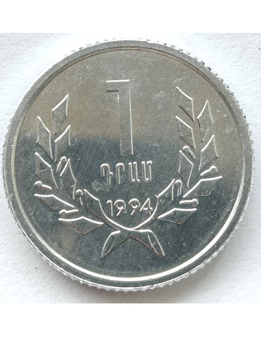 Awers monety Armenia 1 Dram 1994