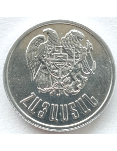 Awers monety Armenia 1 Dram 1994 2