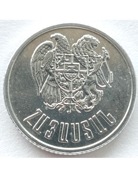 Rewers monety Armenia 1 Dram 1994