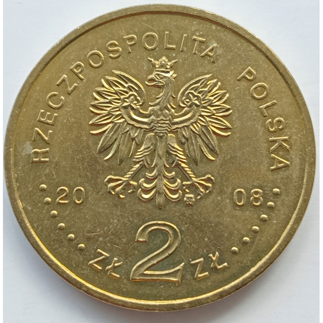 Rewers monety 2 zł 2008 Igrzyska XXIX Olimpiady – Pekin 2008