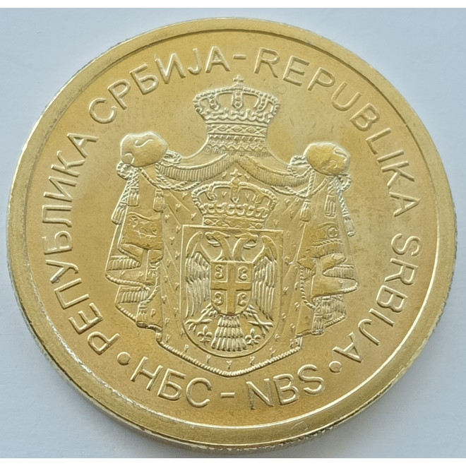 Rewers monety Serbia 5 Dinar 2020 magnetyczna