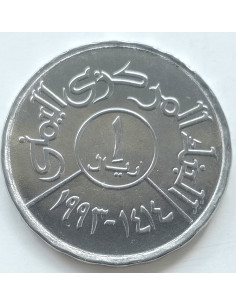 Awers monety Jemen 1 Riali 1993 2