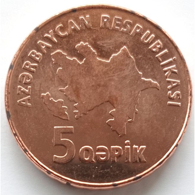 Rewers monety Azerbejdżan 5 Qepik 2006 bez daty