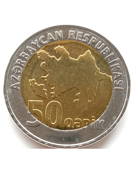 Rewers monety Azerbejdżan 50 Qepik 2006 bez daty