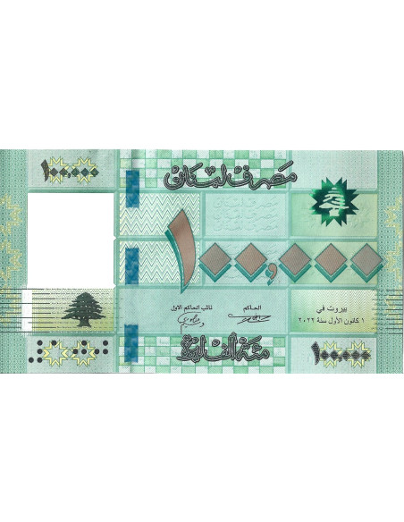 Przód banknotu Liban 100 000 Funt 2023 UNC