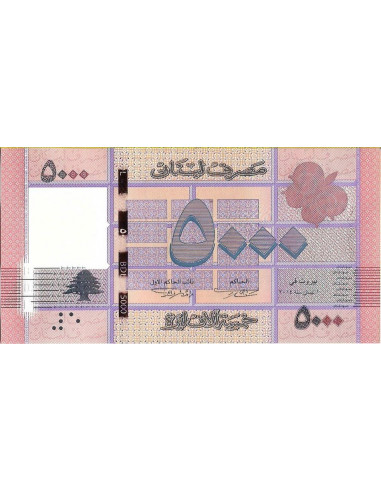 Przód banknotu Liban 5 000 Funt 2021 UNC