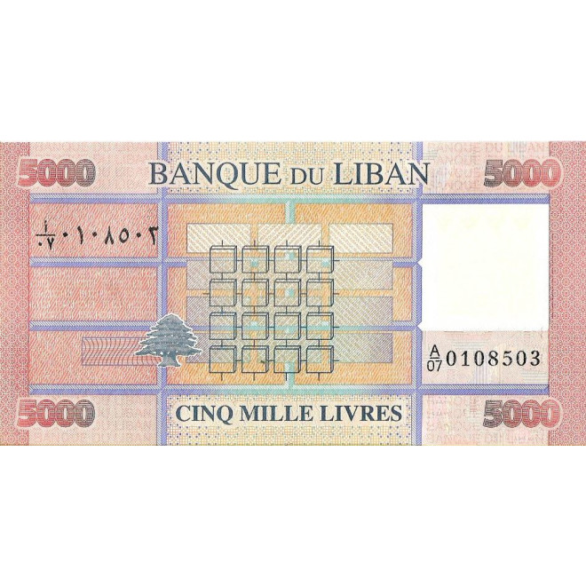 Tył banknotu Liban 5 000 Funt 2021 UNC