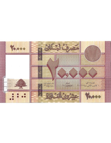 Przód banknotu Liban 20 000 Funt 2019 UNC