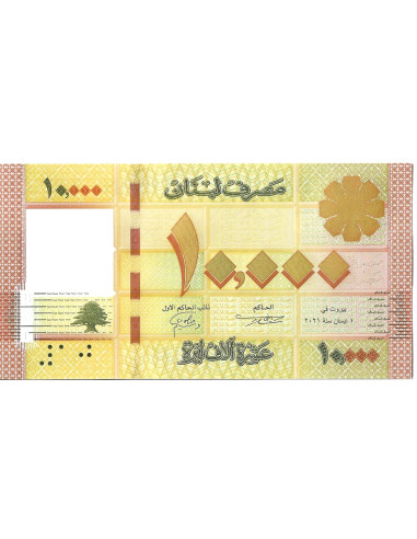 Przód banknotu Liban 10 000 Funt 2021 UNC