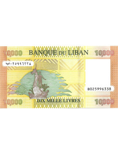 Przód banknotu Liban 10 000 Funt 2021 UNC 2