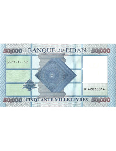 Przód banknotu Liban 50 000 Funt 2019 UNC 2