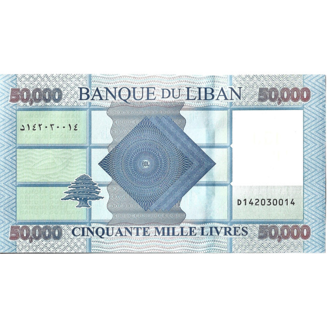 Tył banknotu Liban 50 000 Funt 2019 UNC