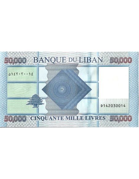 Tył banknotu Liban 50 000 Funt 2019 UNC