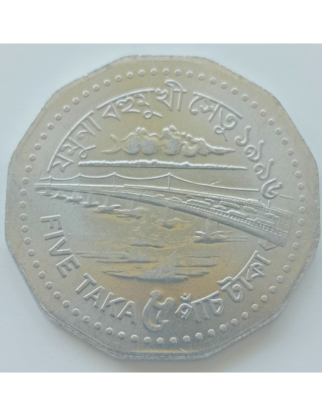 Awers monety Bangladesz 5 Taka 1996