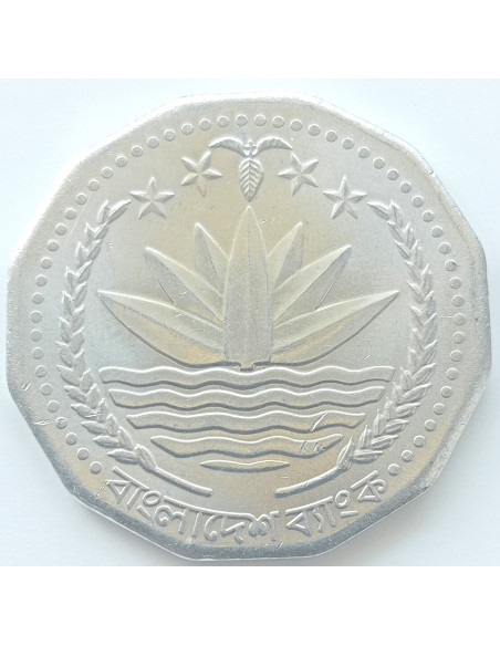 Rewers monety Bangladesz 5 Taka 1996